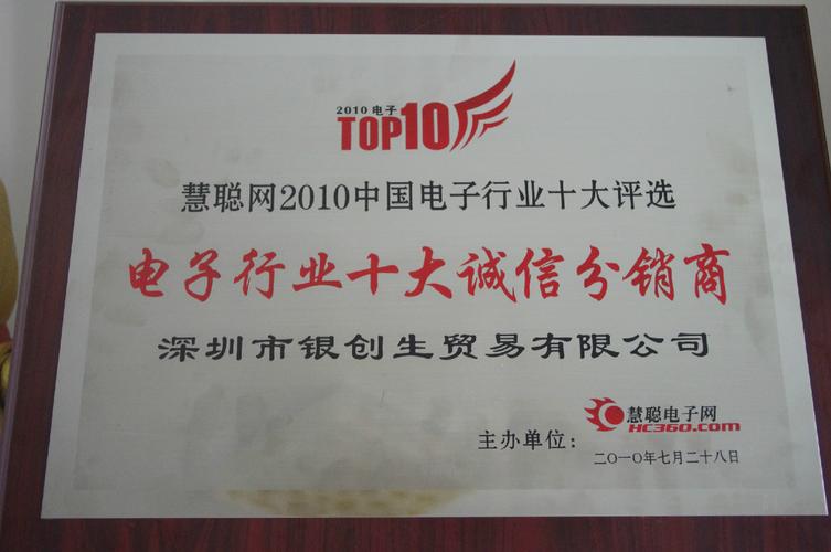 深圳科技 法拉电容原装进口现货，国内最大代理商之一
