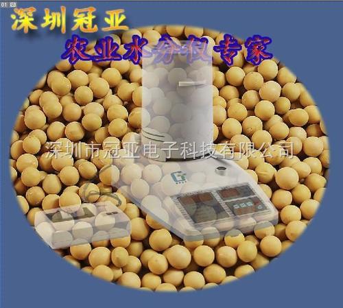 精准掌控水分，守护农产品品质——深圳市冠亚电子科技SFY-60系列农业水分仪解析