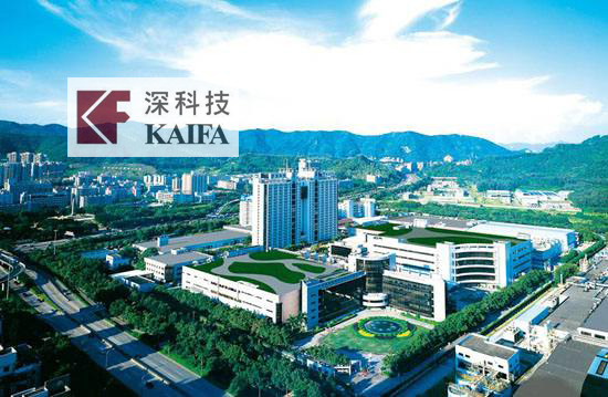 解读大型电子产品研发制造型企业&mdash;&mdash;长城开发(深科技)项目管理变革之旅